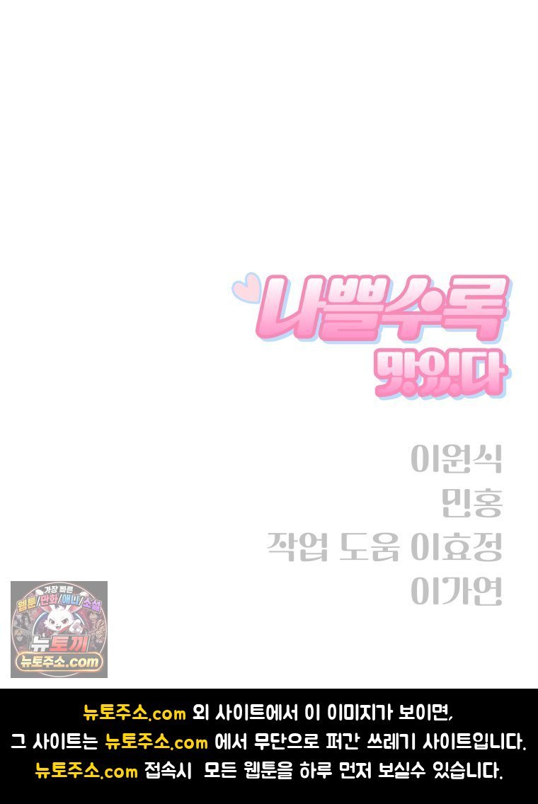 104.jpg