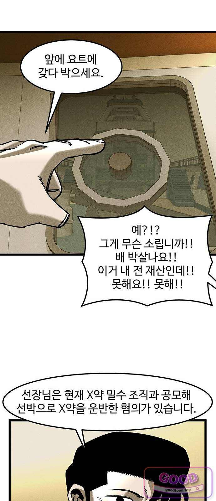 011.jpg