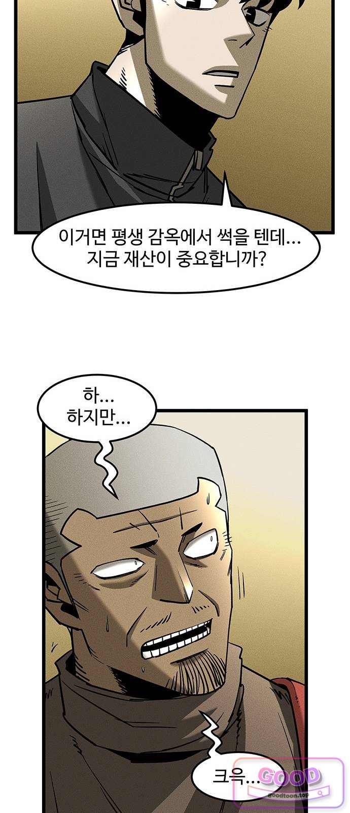 012.jpg