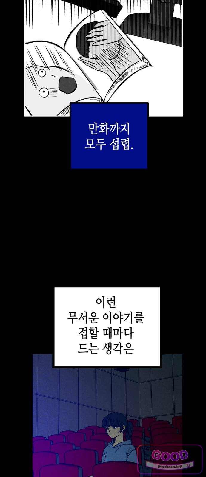 050.jpg