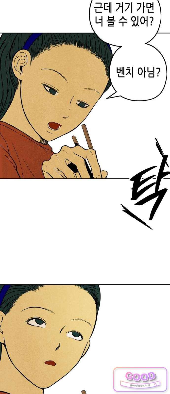 009.jpg