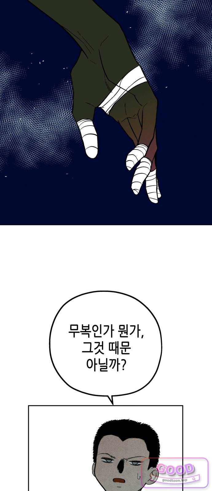 025.jpg