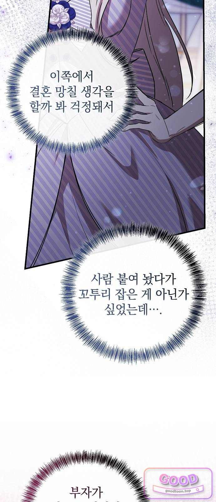 006.jpg