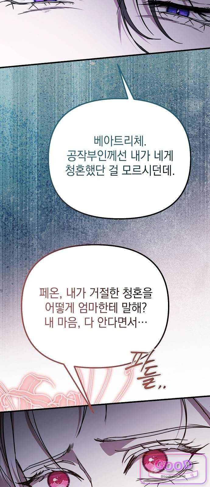 030.jpg
