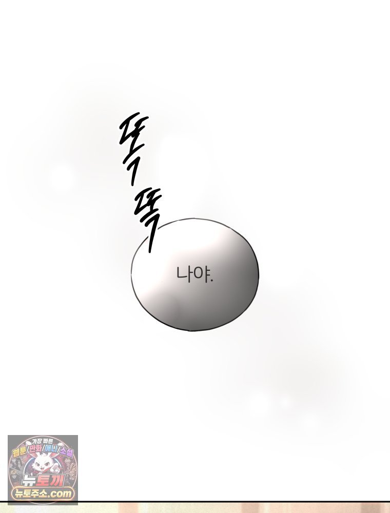 109.jpg