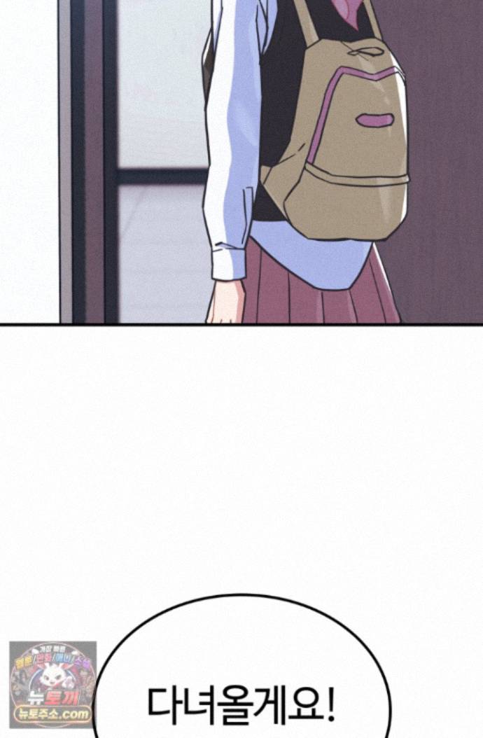 011.jpg