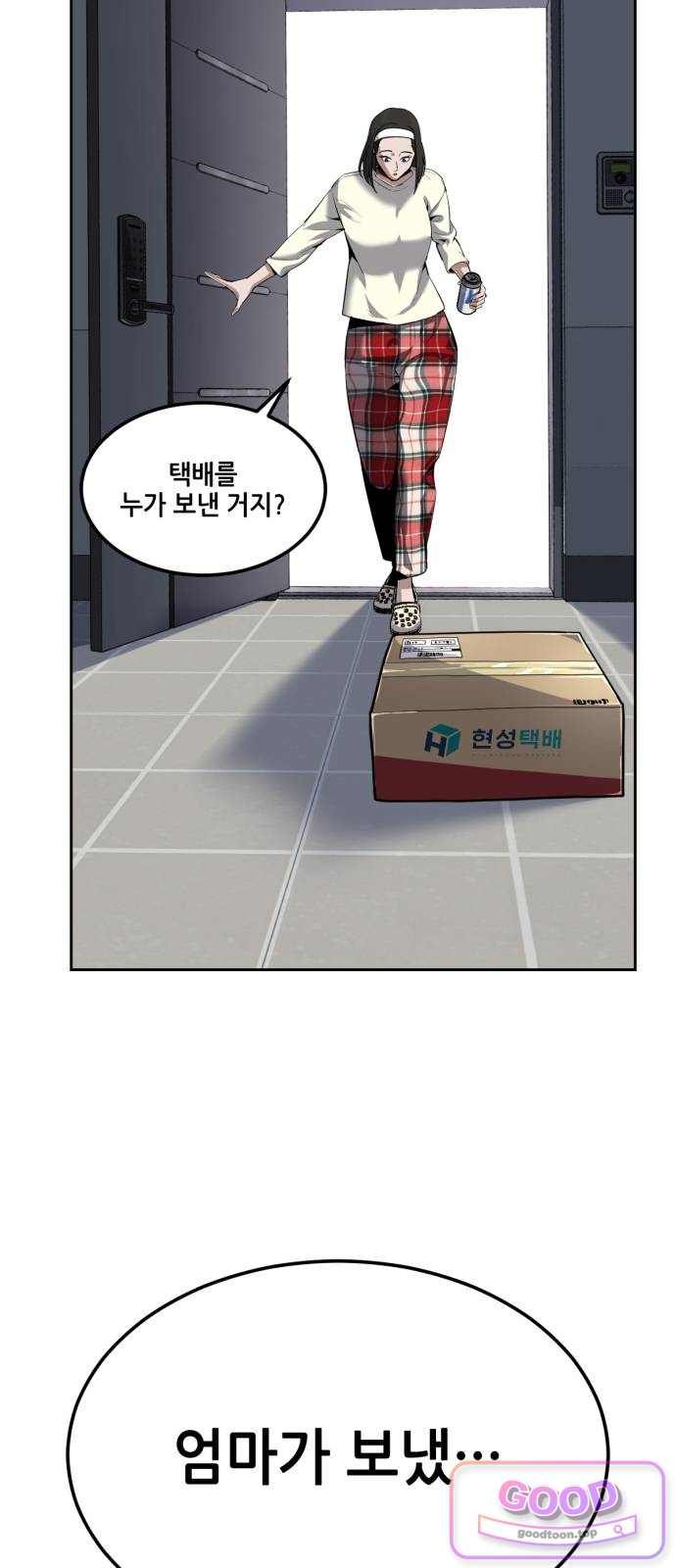 005.jpg
