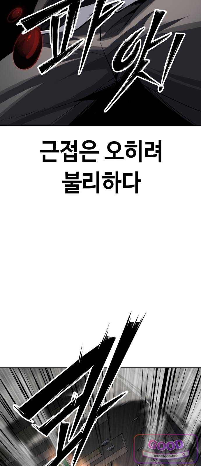 031.jpg