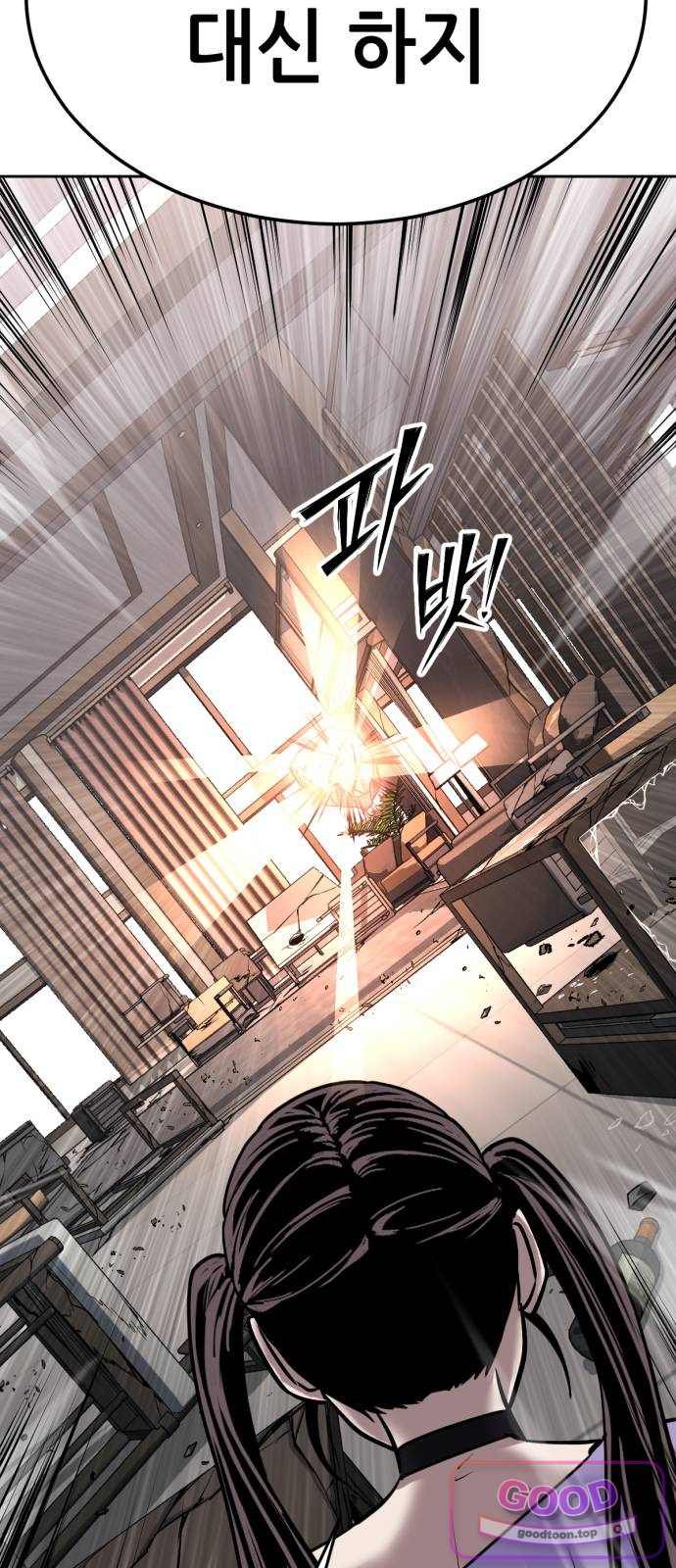 095.jpg