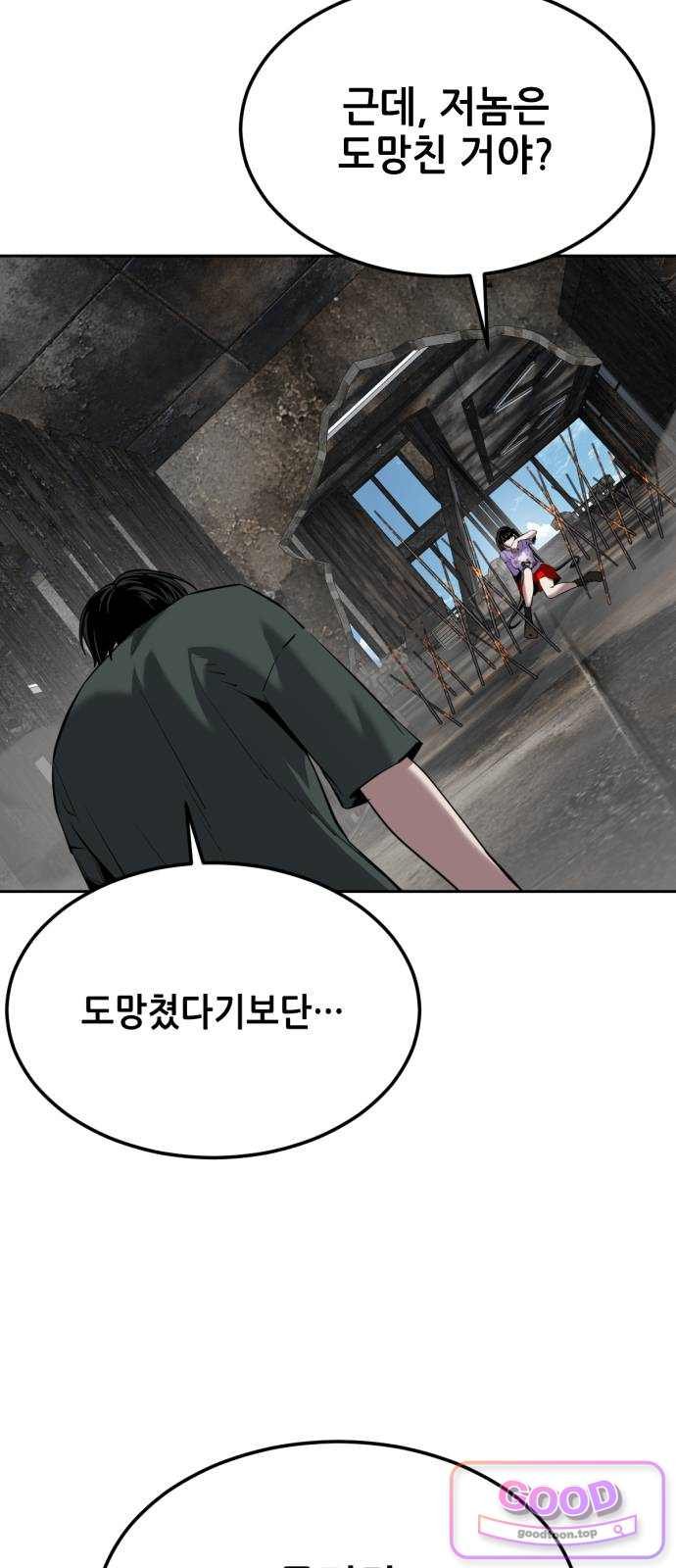 108.jpg