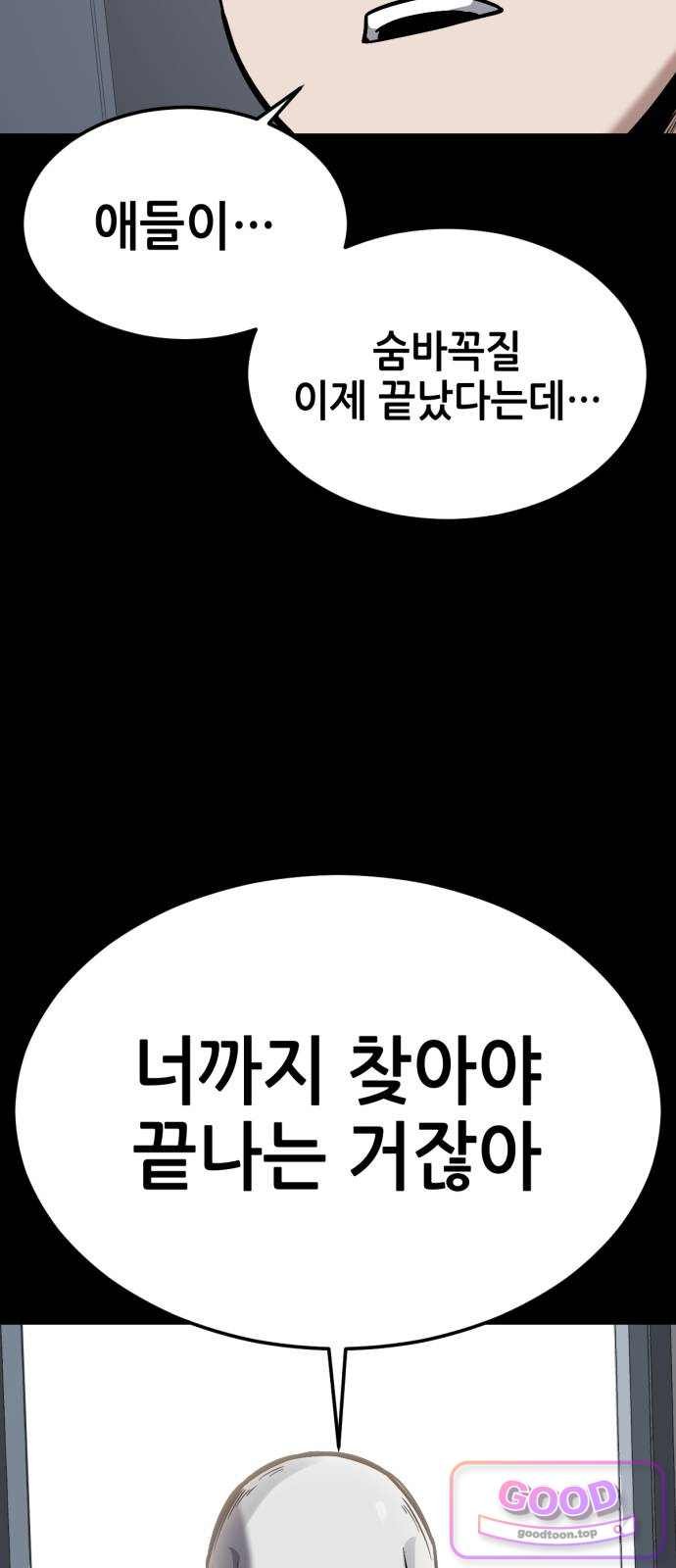 118.jpg