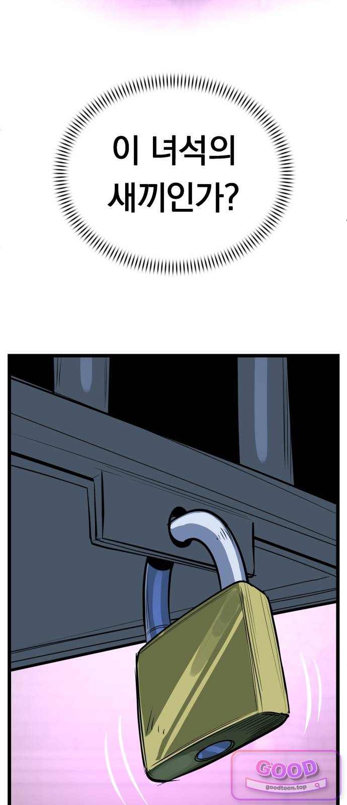 049.jpg