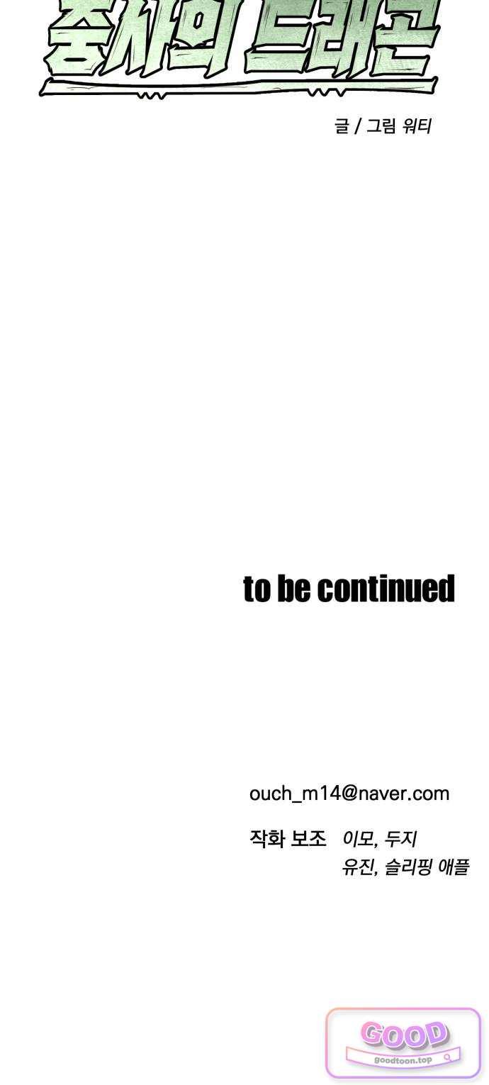 113.jpg