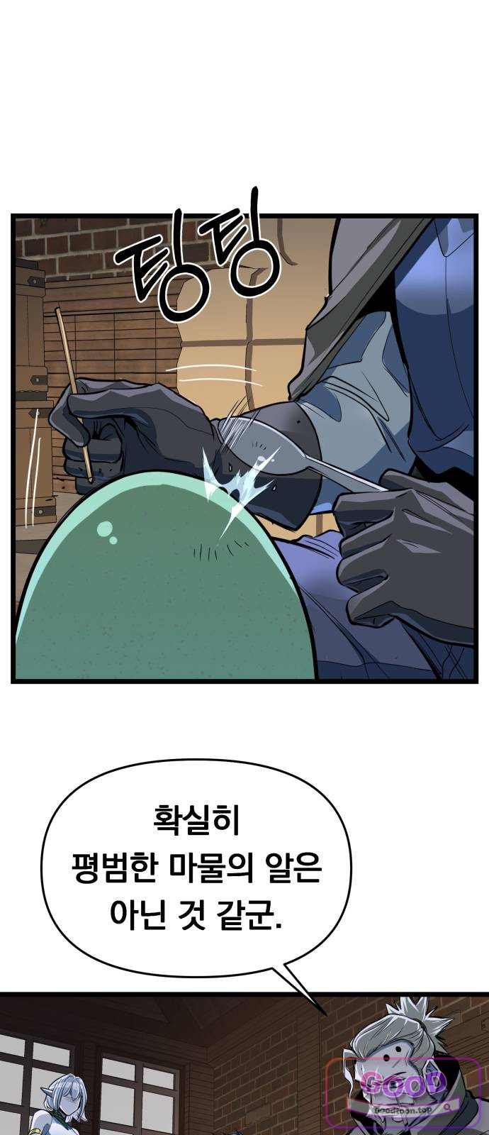 086.jpg