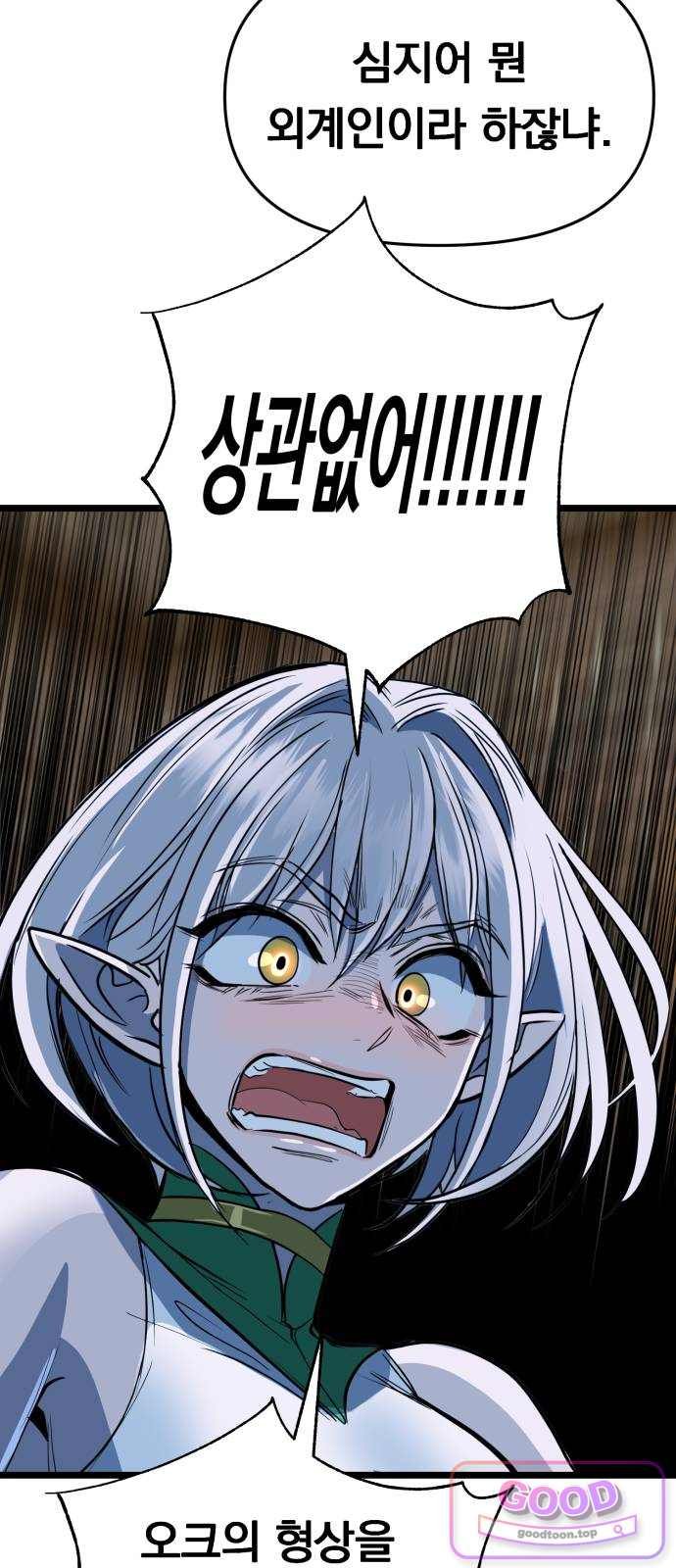 100.jpg