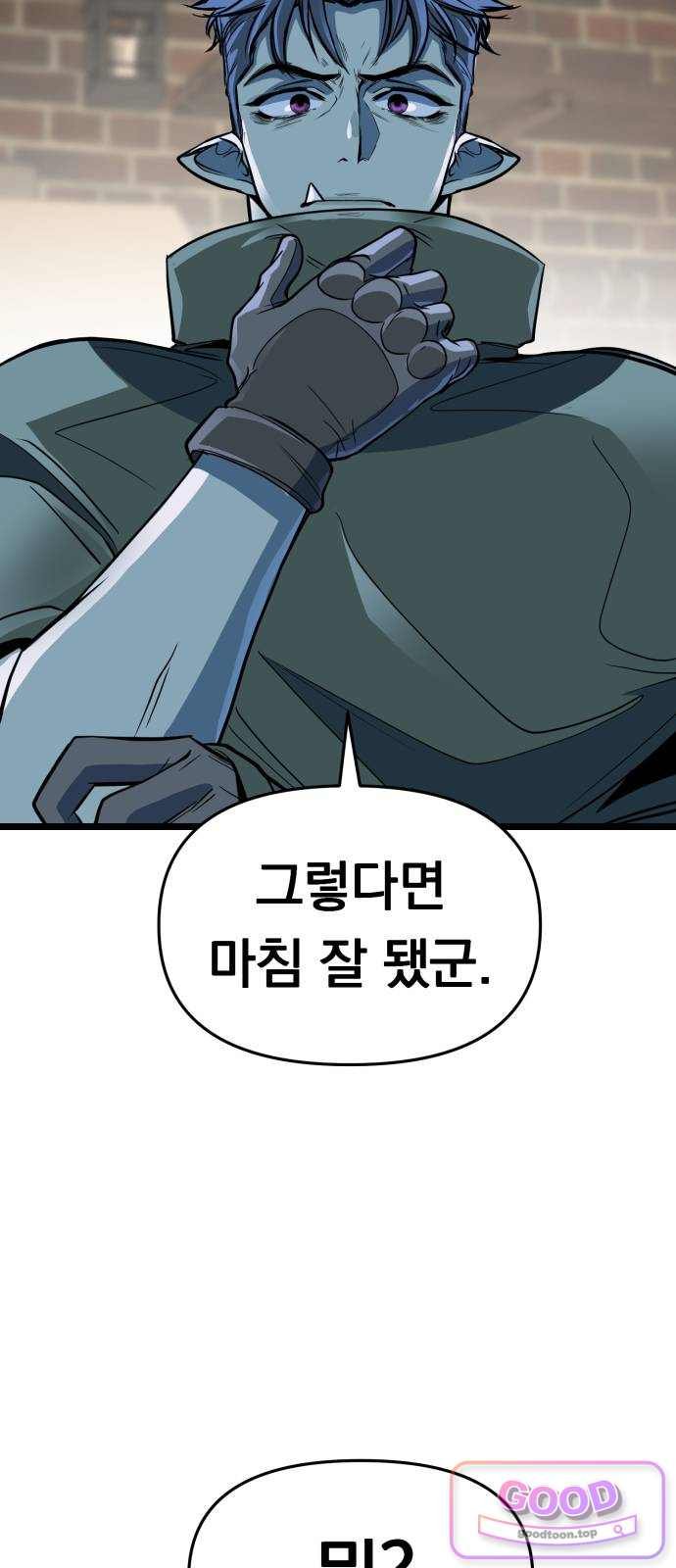 102.jpg
