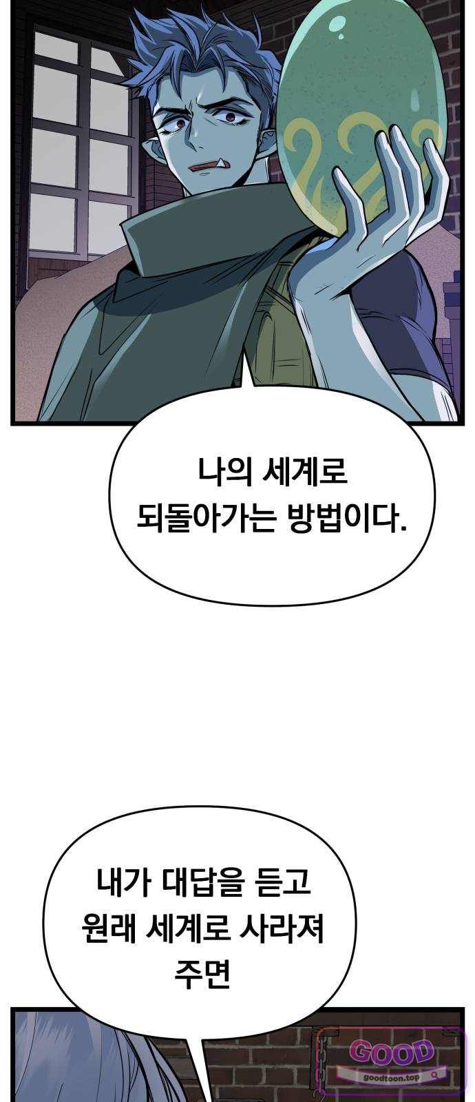 104.jpg