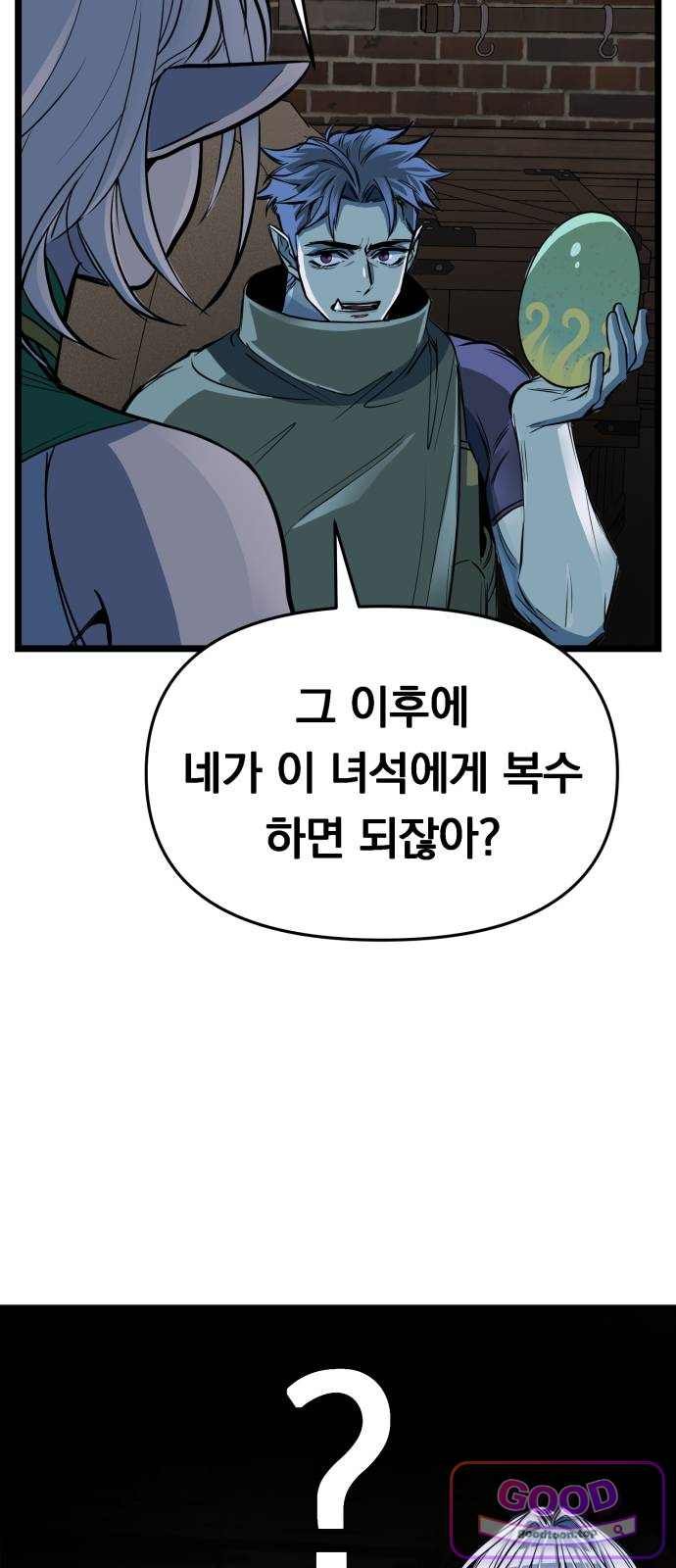 105.jpg