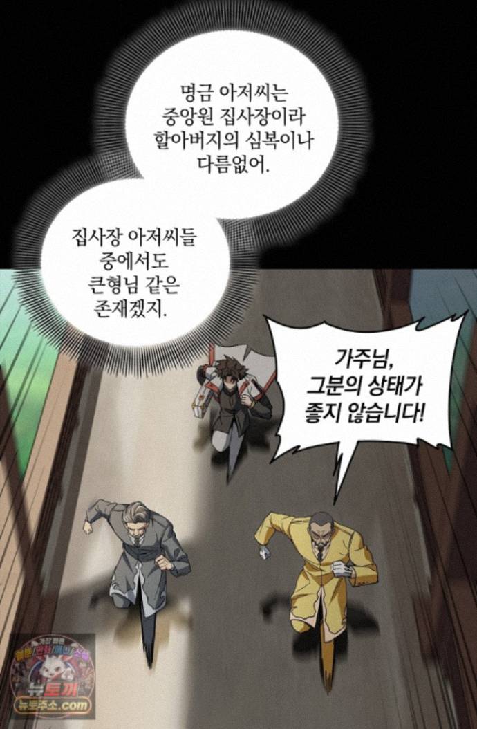 006.jpg
