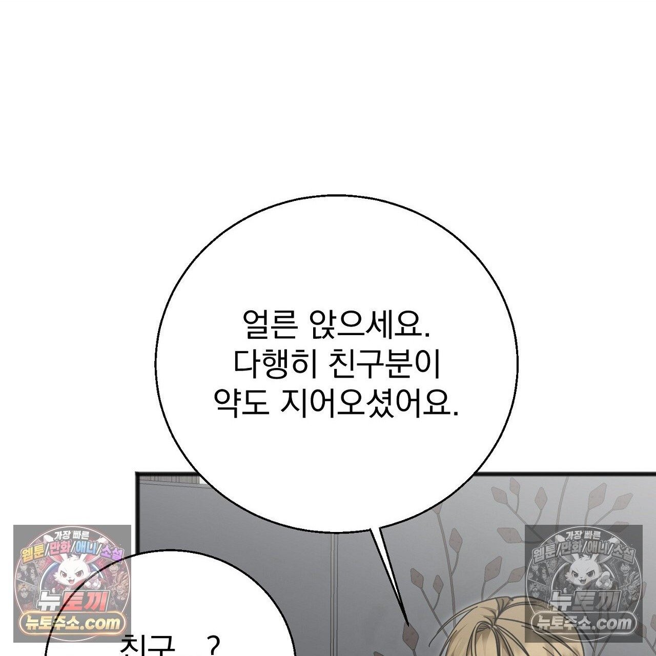 202.jpg