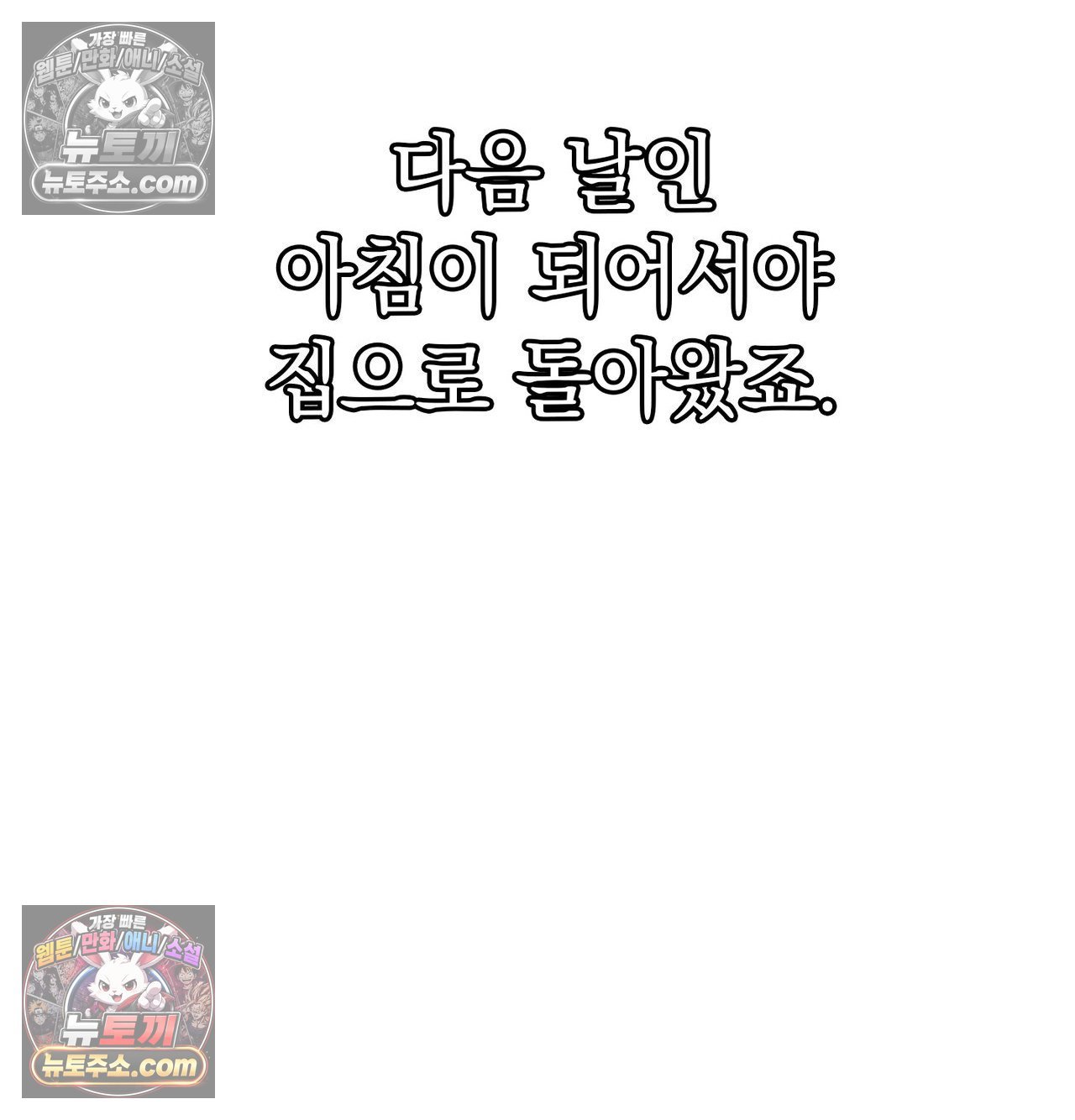 151.jpg