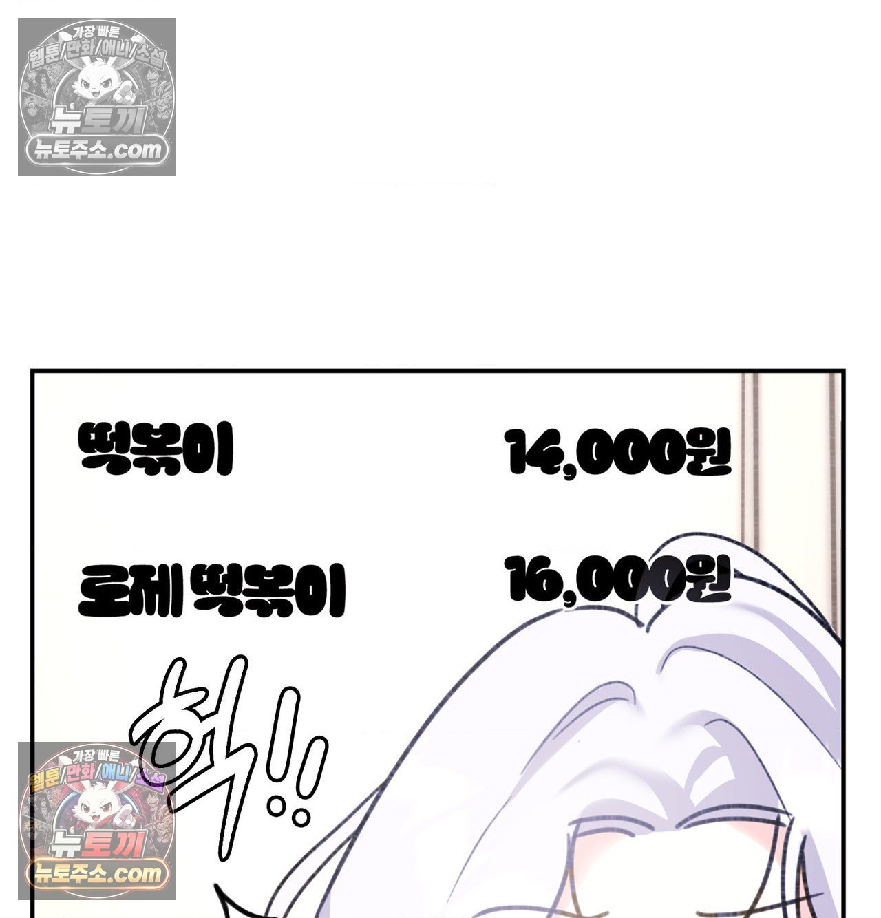 170.jpg