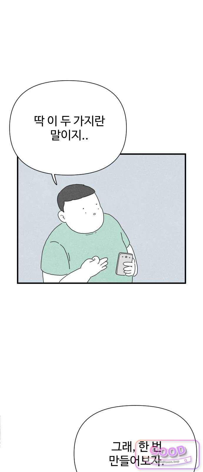 007.jpg
