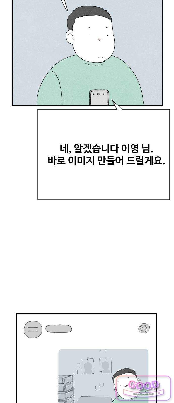 011.jpg