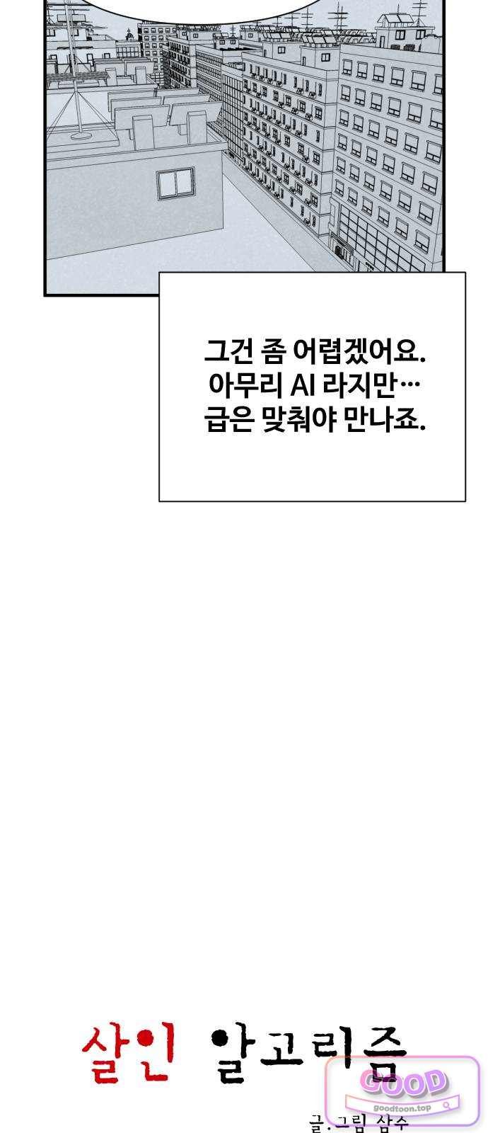 020.jpg