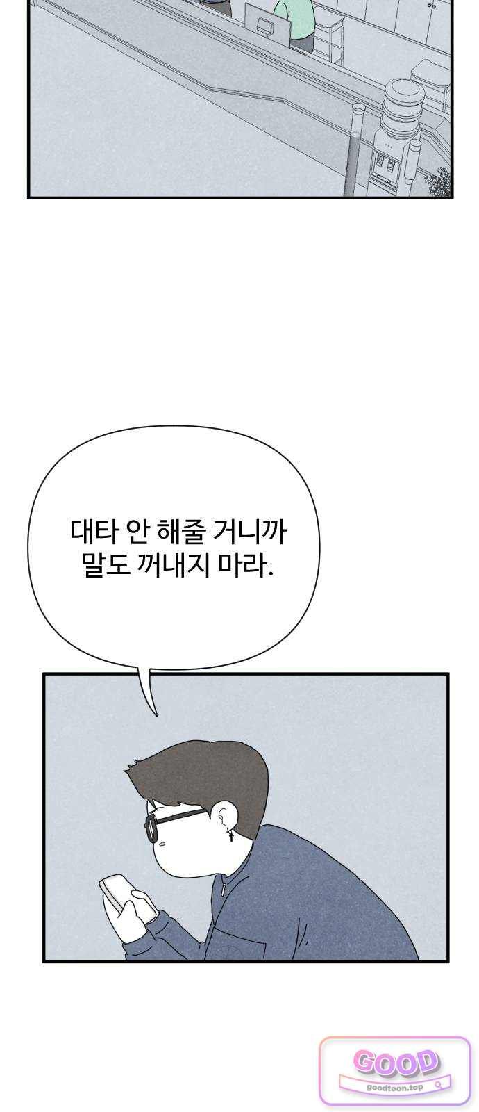 030.jpg