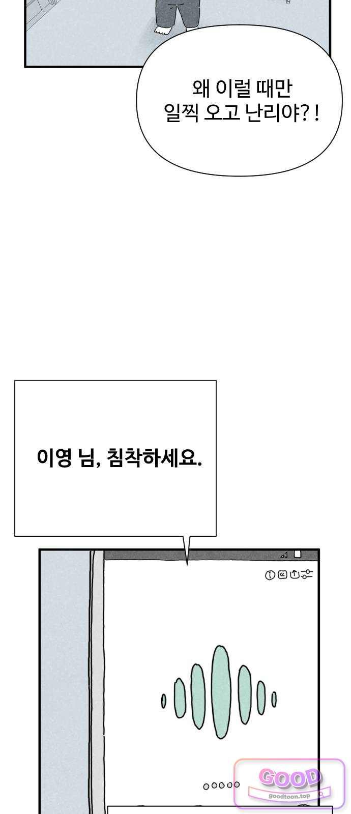050.jpg