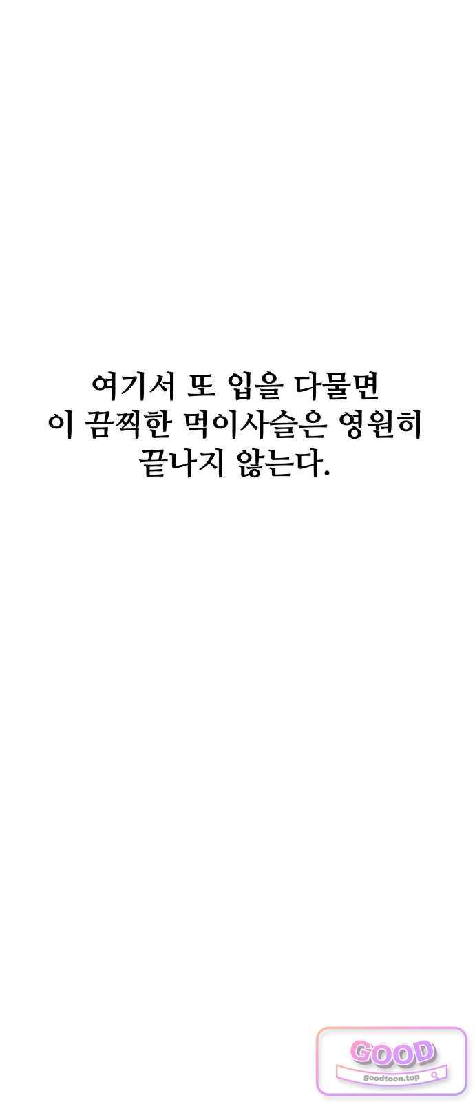 014.jpg