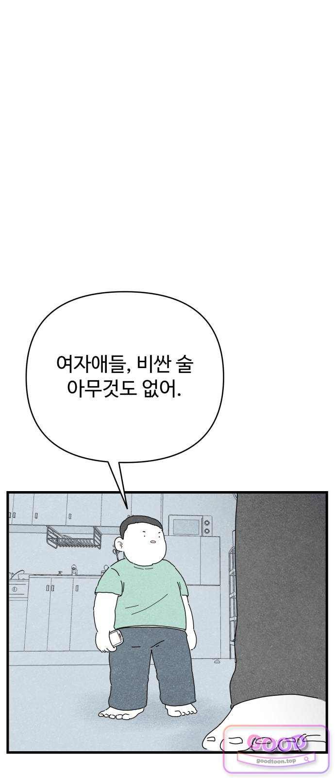 021.jpg