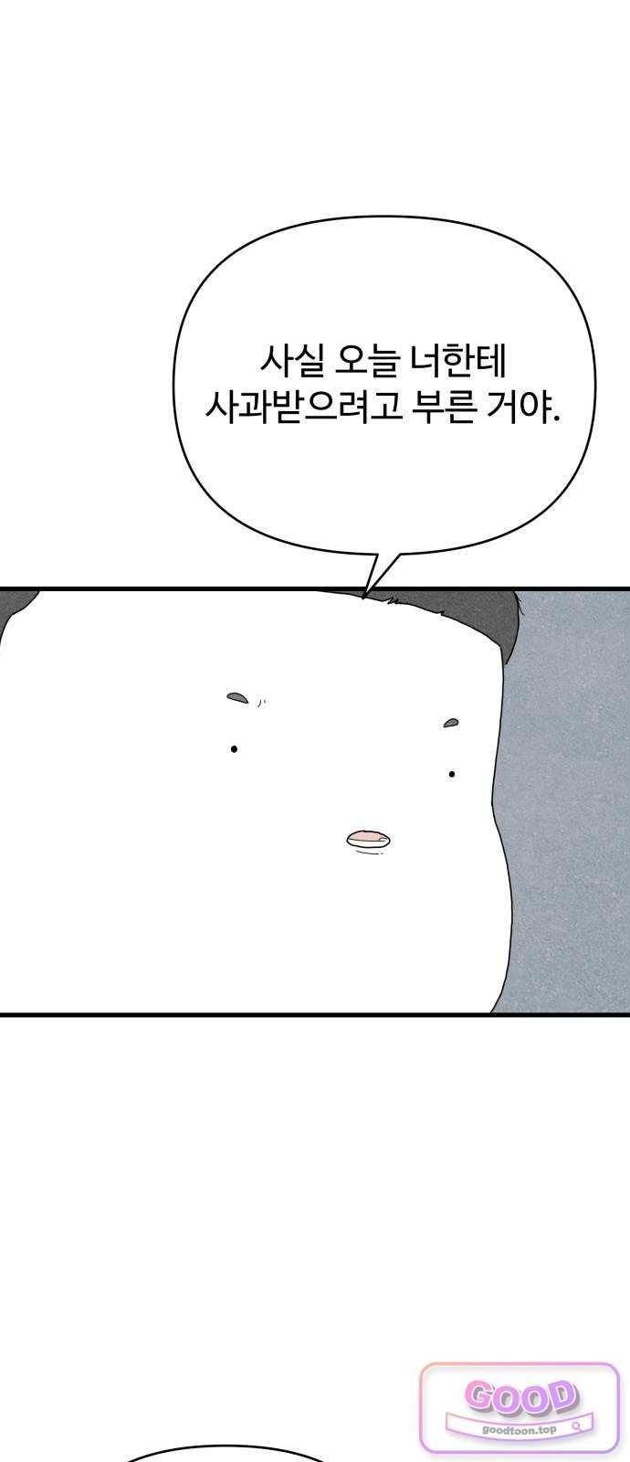 022.jpg