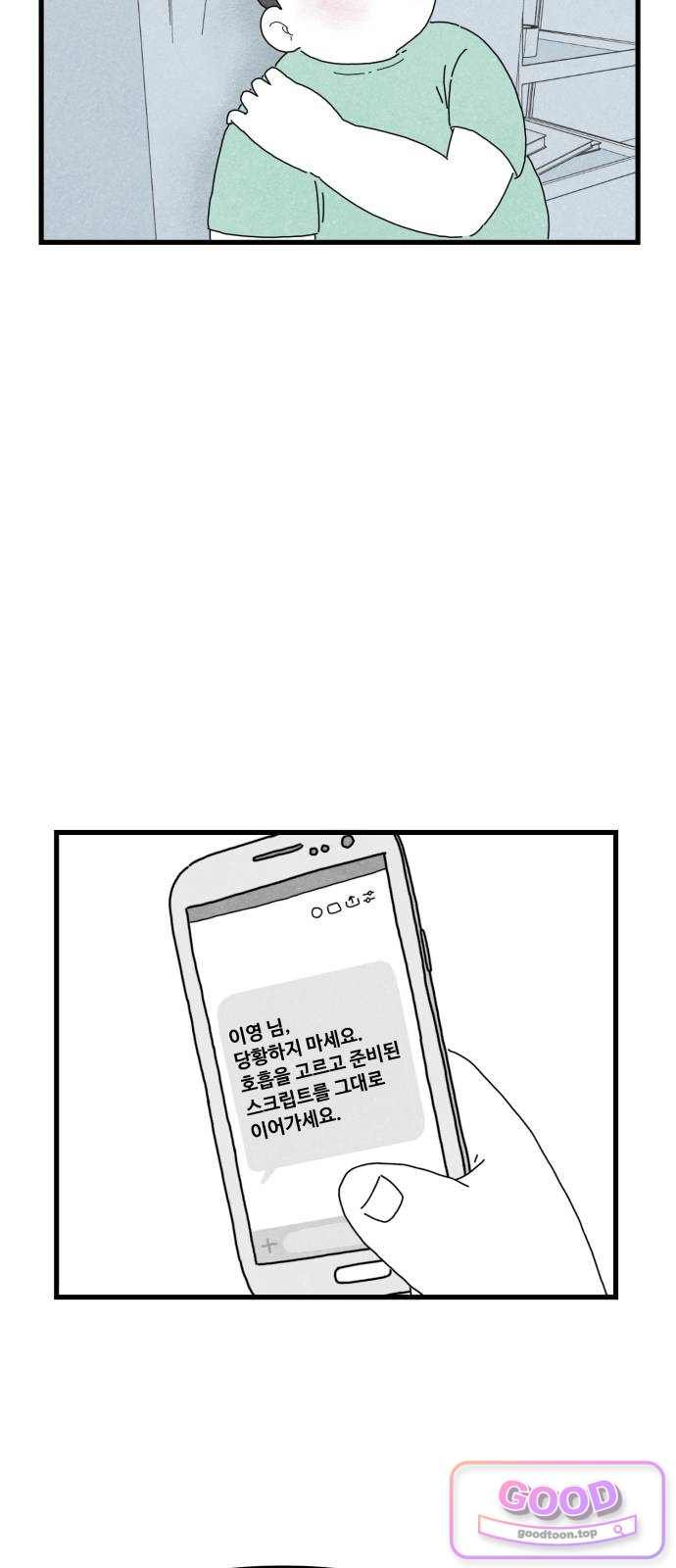 050.jpg