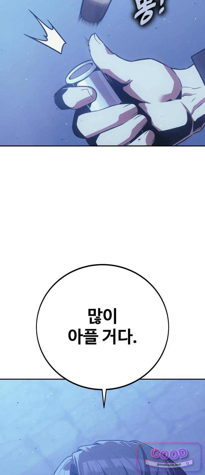 030.jpg