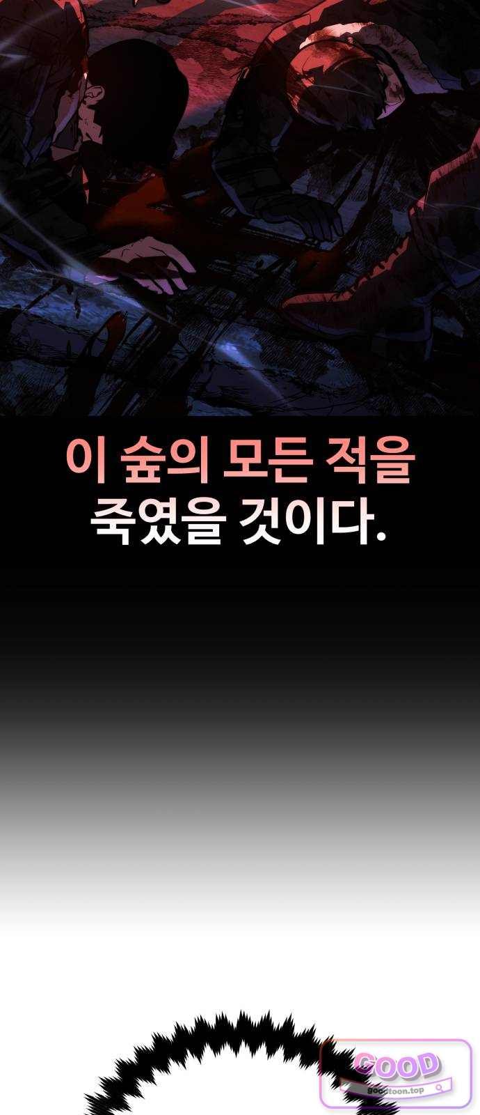 112.jpg