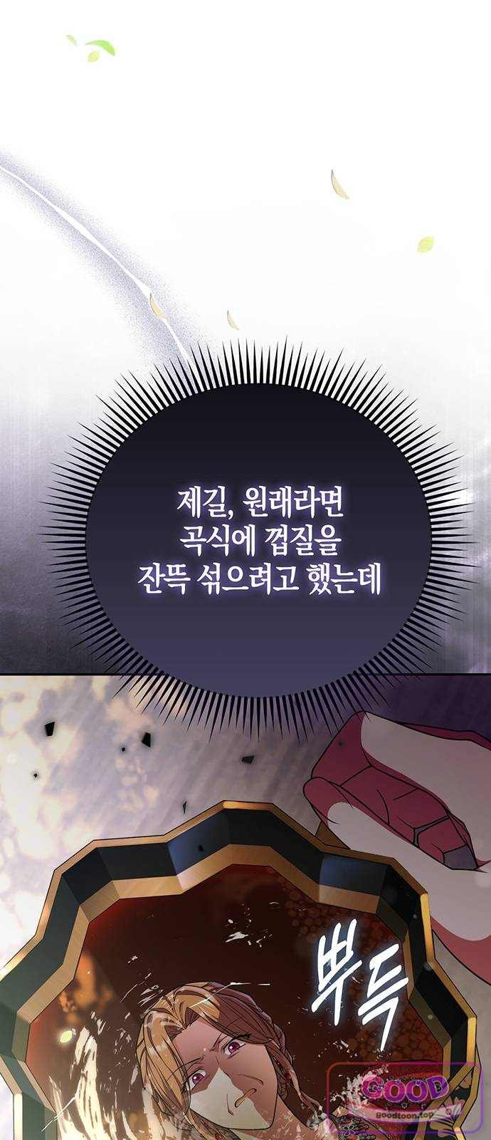 103.jpg