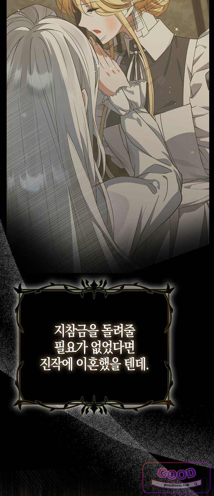 110.jpg