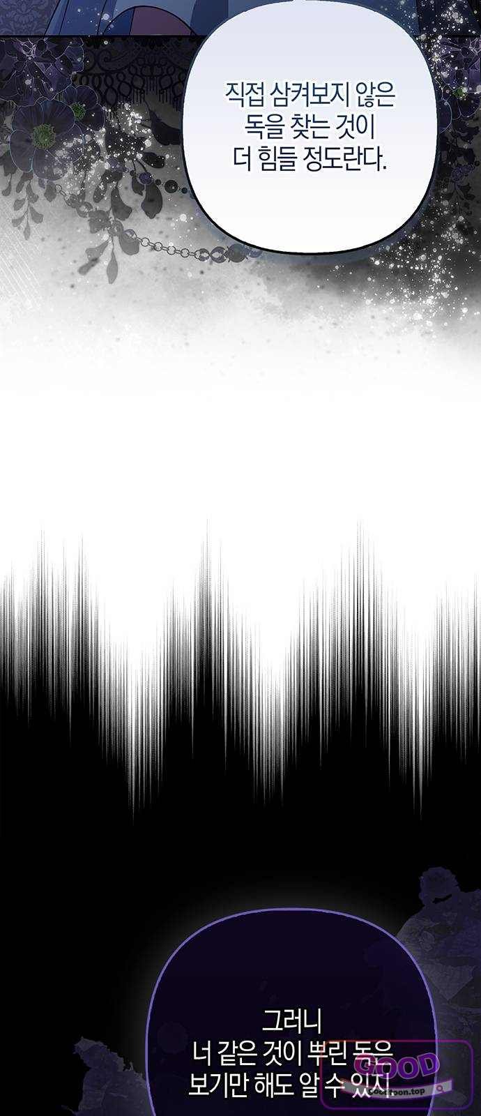 050.jpg