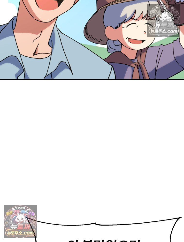 037.jpg