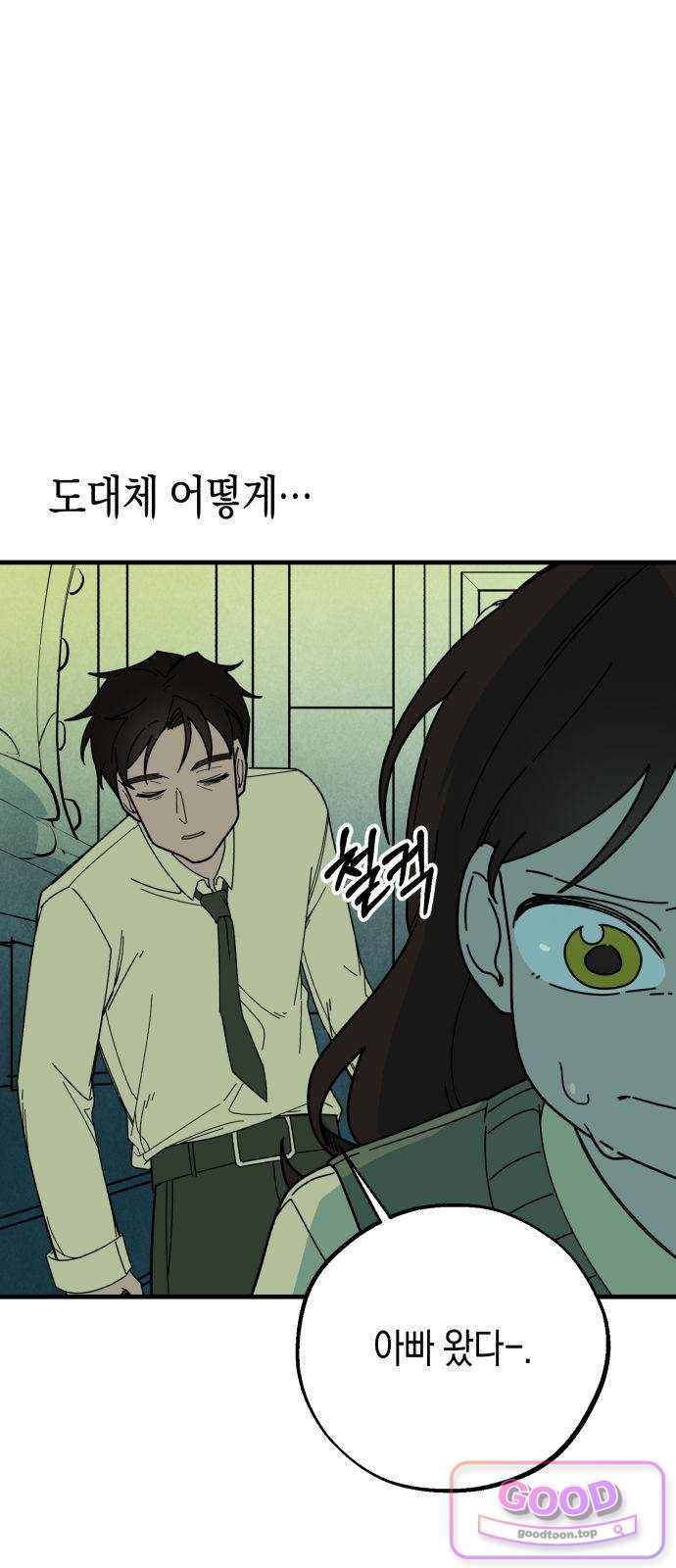 014.jpg