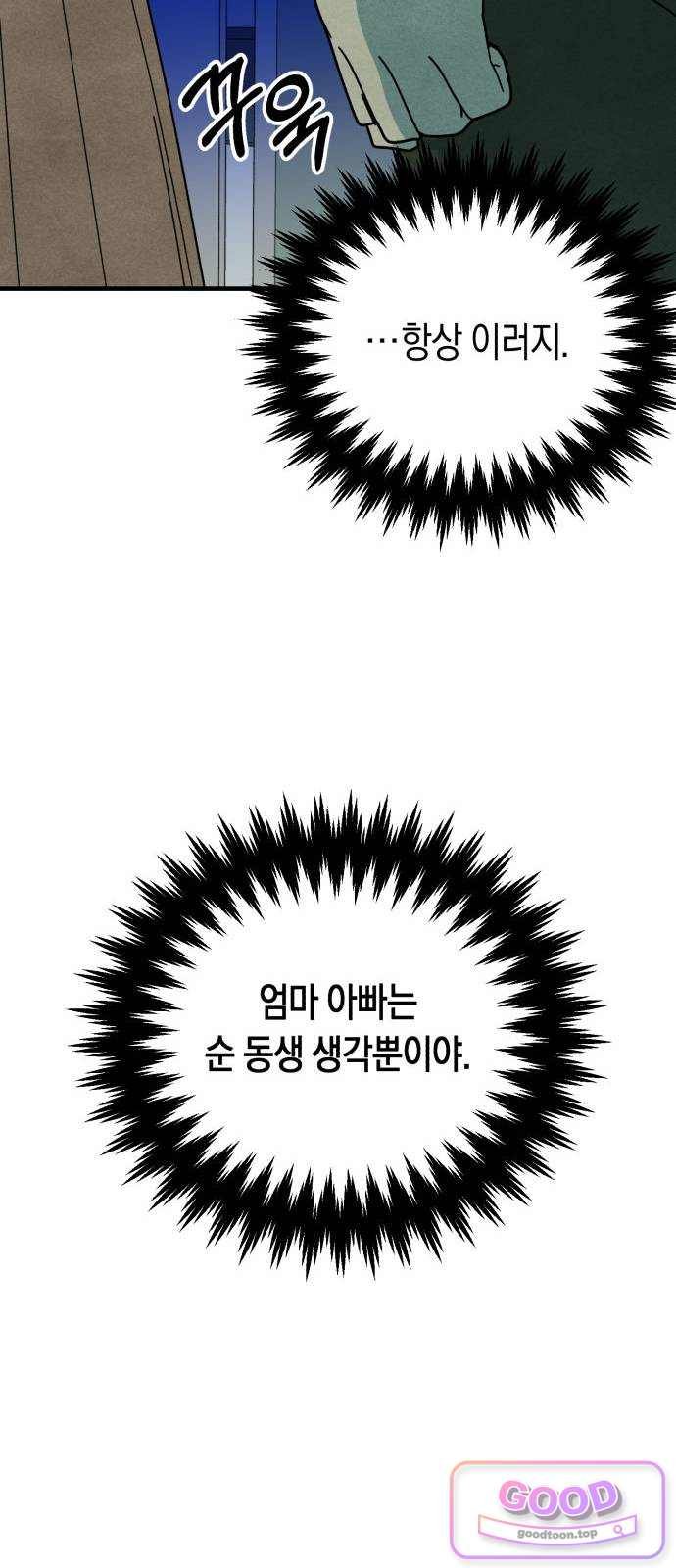 030.jpg