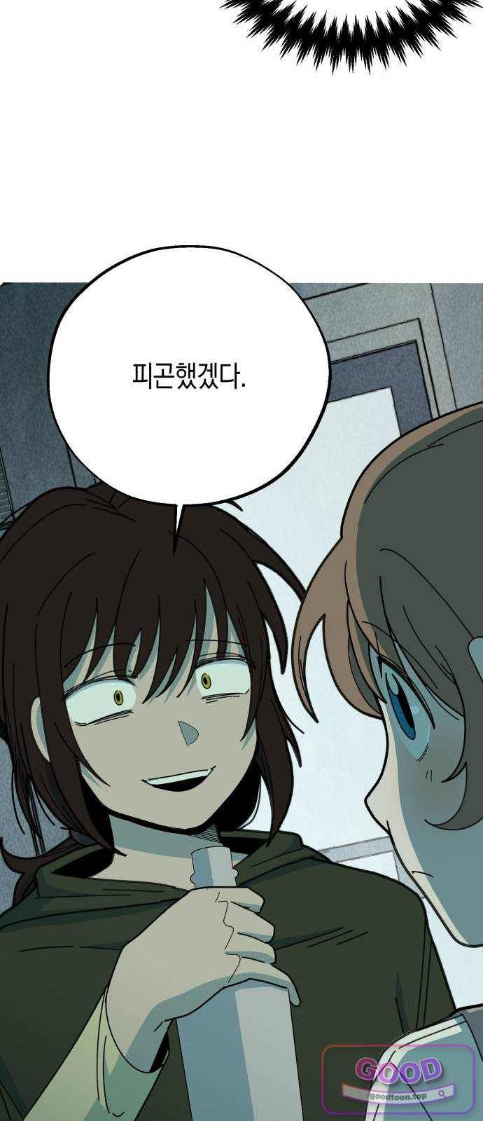 090.jpg