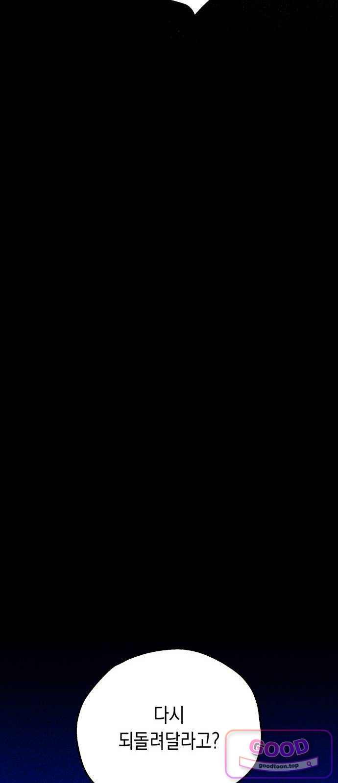 152.jpg