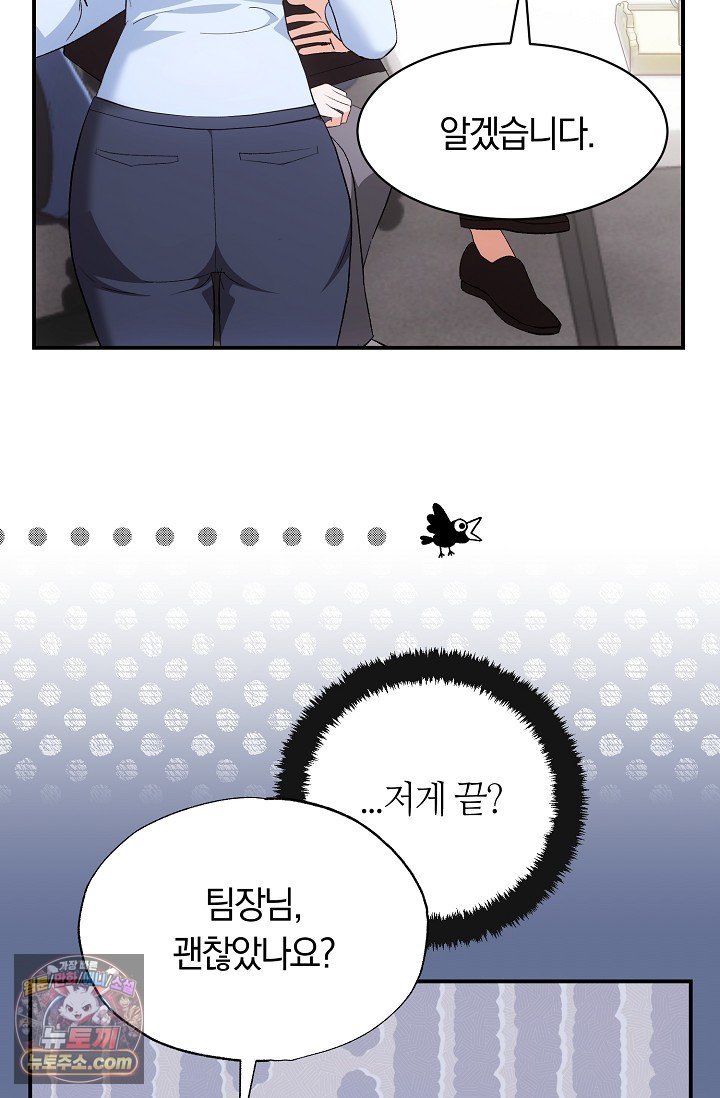 102.jpg