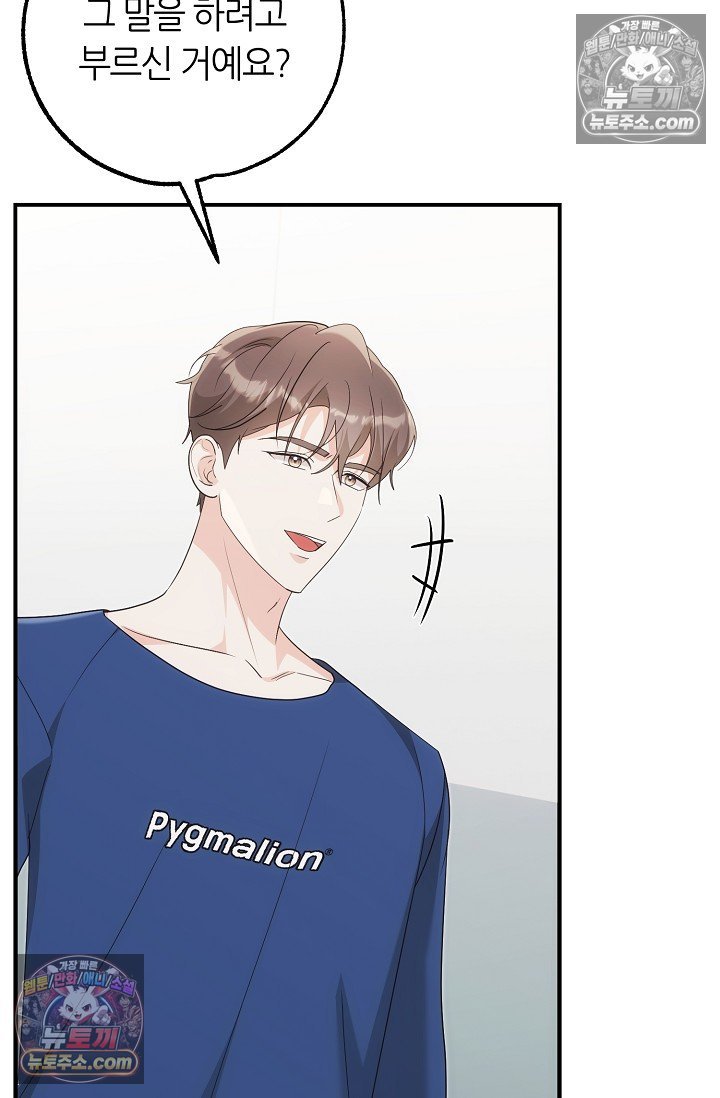 103.jpg