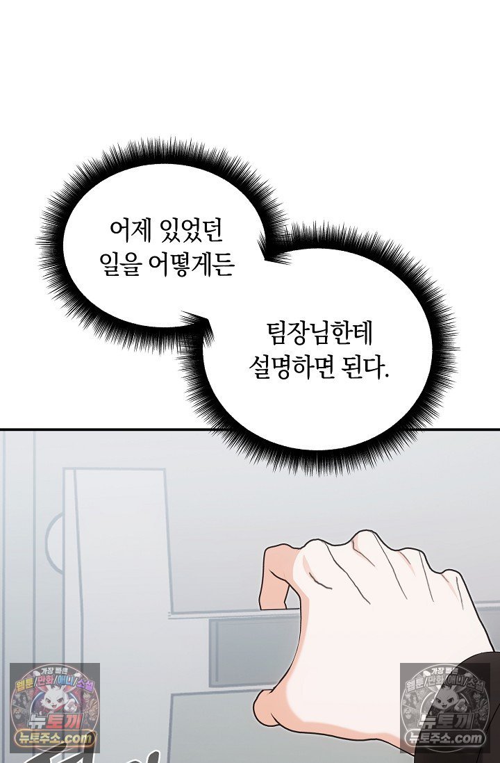 107.jpg