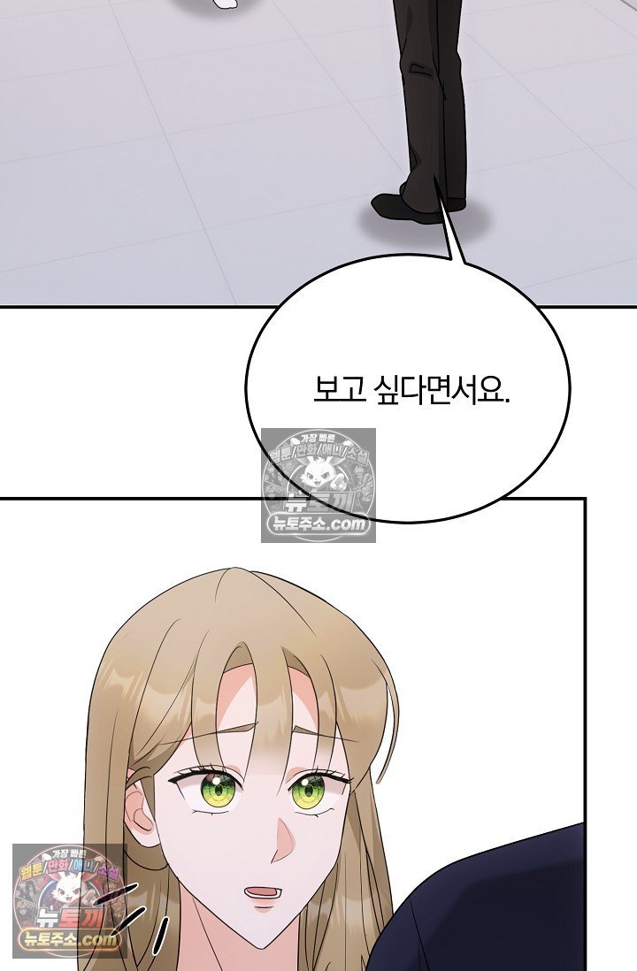 100.jpg