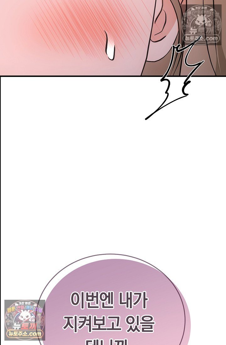 105.jpg